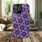 Twilight Petal Mirage Magnetic iPhone Cases, Unique Floral Designs, Tough Protection, Gift for Her, iPhone Accessories, Custom Cases