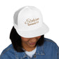 'ELOHIM, GENESIS 1:1'  Embroidered 5 Panel Trucker Cap | Casual Style Hat, Adjustable, Unisex, Perfect Gift for Outdoors, Festivals, Daily Wear