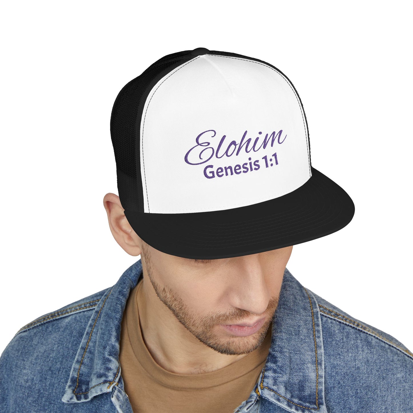 Purple 'ELOHIM, GENESIS 1:1'  Embroidered 5 Panel Trucker Cap | Casual Style Hat, Adjustable, Unisex, Perfect Gift for Outdoors, Festivals, Daily Wear