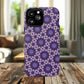 Twilight Petal Mirage Magnetic iPhone Cases, Unique Floral Designs, Tough Protection, Gift for Her, iPhone Accessories, Custom Cases