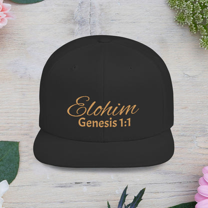Brown Script 'Elohim' Snapback Cap - Faith-Inspired Flat Bill Hat, Baseball Hat, Perfect for Gifts, Daily Wear, Spiritual Events