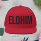 Stylish Flat Bill Cap with ELOHIM GENESIS 1:1 Embroidery - Perfect for Christian Occasion, Trendy Hat for Men and Women, Gift for Graduations, Summer Cap.