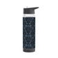 Opulent Dusk Infuser Water Bottle