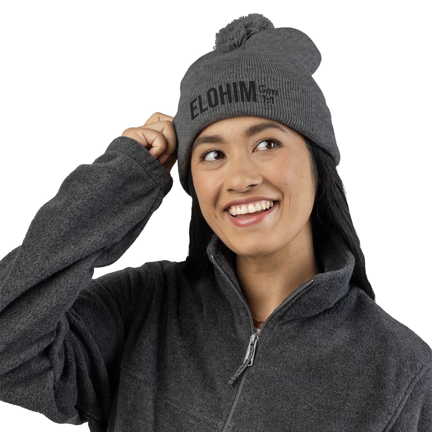 Cozy Pom-Pom Knit Cap with 'ELOHIM, GENESIS 1:1'  Embroidery Beanie - Stylish Winter Accessory for All Ages, Perfect Gift for Birthdays, Holidays, and Outdoor Activities