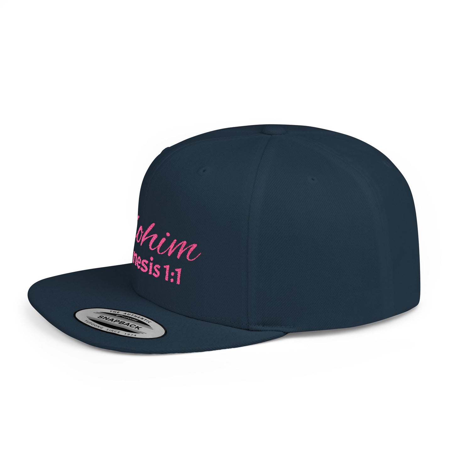 Pink Elohim Snapback Cap - Faith-Inspired Flat Bill Hat, Baseball Hat, Perfect for Gifts, Daily Wear, Spiritual Events