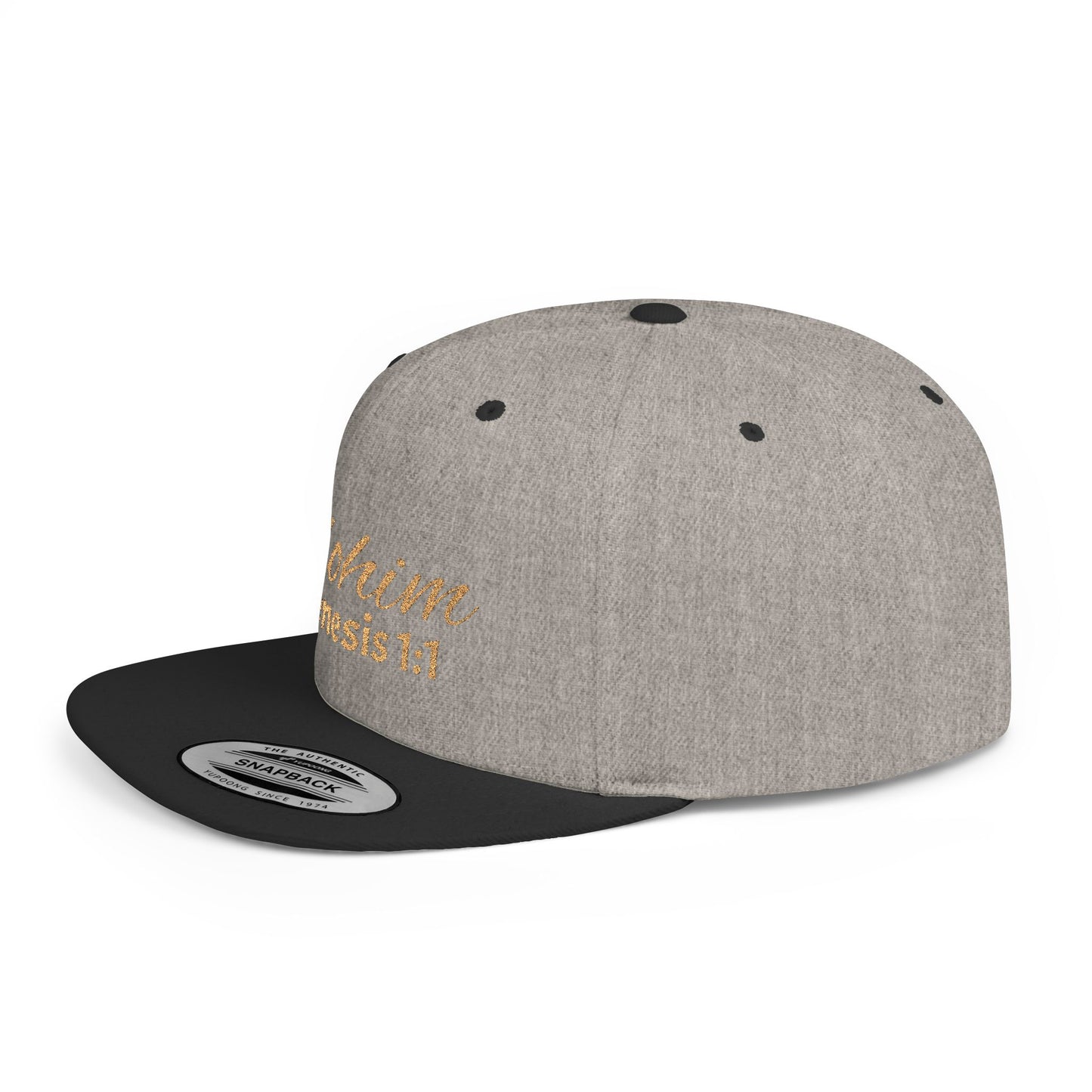 Brown Script 'Elohim' Snapback Cap - Faith-Inspired Flat Bill Hat, Baseball Hat, Perfect for Gifts, Daily Wear, Spiritual Events