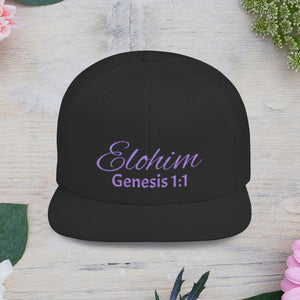 Purple 'Elohim' Snapback Cap - Faith-Inspired Flat Bill Hat, Baseball Hat, Perfect for Gifts, Daily Wear, Spiritual Events