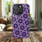Twilight Petal Mirage Magnetic iPhone Cases, Unique Floral Designs, Tough Protection, Gift for Her, iPhone Accessories, Custom Cases
