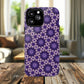 Twilight Petal Mirage Magnetic iPhone Cases, Unique Floral Designs, Tough Protection, Gift for Her, iPhone Accessories, Custom Cases