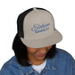 Navy 'ELOHIM, GENESIS 1:1'  Embroidered 5 Panel Trucker Cap | Casual Style Hat, Adjustable, Unisex, Perfect Gift for Outdoors, Festivals, Daily Wear