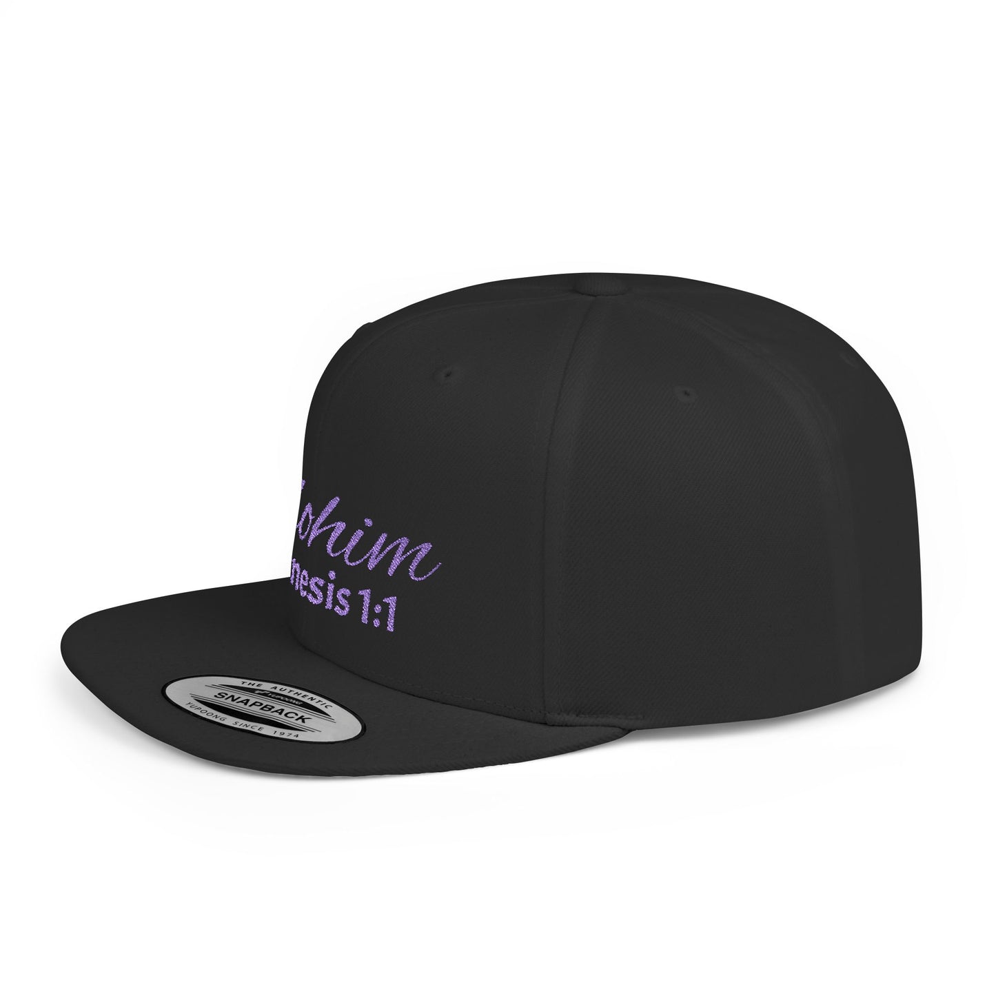 Purple 'Elohim' Snapback Cap - Faith-Inspired Flat Bill Hat, Baseball Hat, Perfect for Gifts, Daily Wear, Spiritual Events