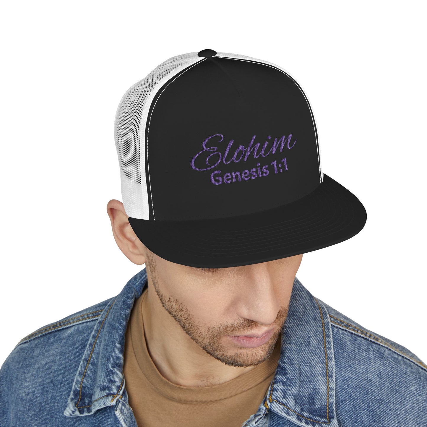 Purple 'ELOHIM, GENESIS 1:1'  Embroidered 5 Panel Trucker Cap | Casual Style Hat, Adjustable, Unisex, Perfect Gift for Outdoors, Festivals, Daily Wear