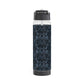 Opulent Dusk Infuser Water Bottle