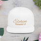 Brown Script 'Elohim' Snapback Cap - Faith-Inspired Flat Bill Hat, Baseball Hat, Perfect for Gifts, Daily Wear, Spiritual Events
