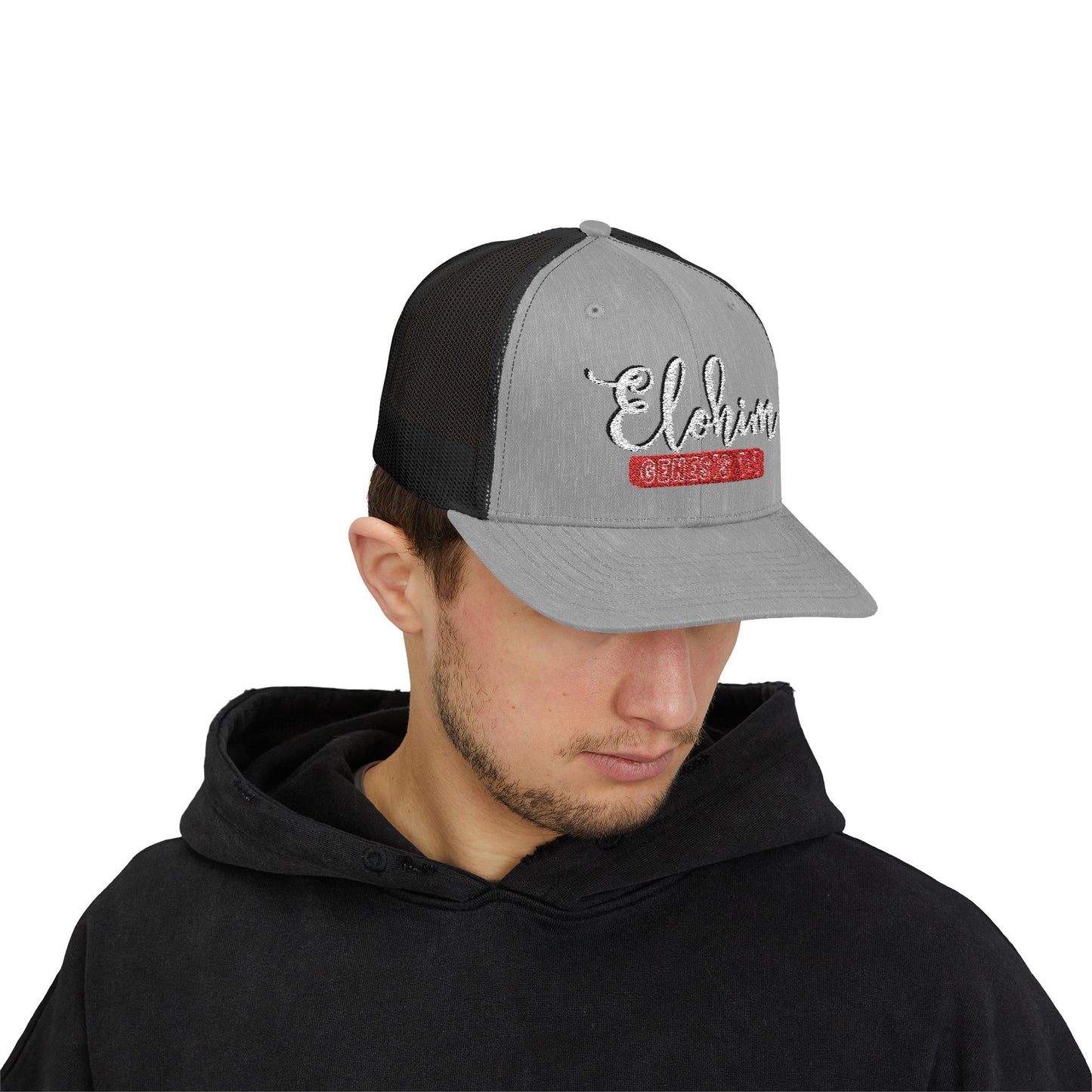 Script Embroidery ''Elohim'' Faith Snapback Trucker Cap - Religious Hat, Stylish Accessory, Gift for Believers, Casual Wear, Outdoor Events, Faith-Based, Name of GOD.