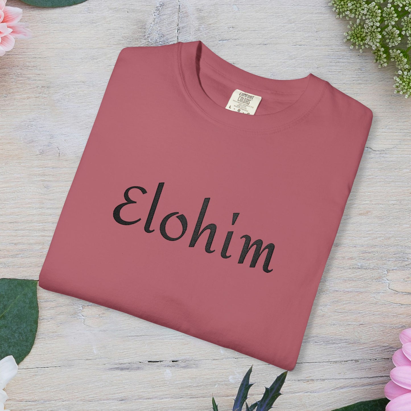 Embroidery 'ELOHIM, GENESIS 1:1' - Faith-Based Unisex Garment-Dyed Comfort Colors T-shirt, Faith Gift Tee, Religious Tee, Embroidery Tee.
