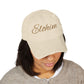 'ELOHIM, GENESIS 1:1'  Distressed Dad Hat with Embroidered, Casual Cap for Fathers, Gifts for Dads, Religious Hat, Vintage Style