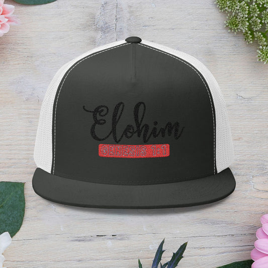 'ELOHIM, GENESIS 1:1'  Embroidered 5 Panel Trucker Cap | Casual Style Hat, Adjustable, Unisex, Perfect Gift for Outdoors, Festivals, Daily Wear