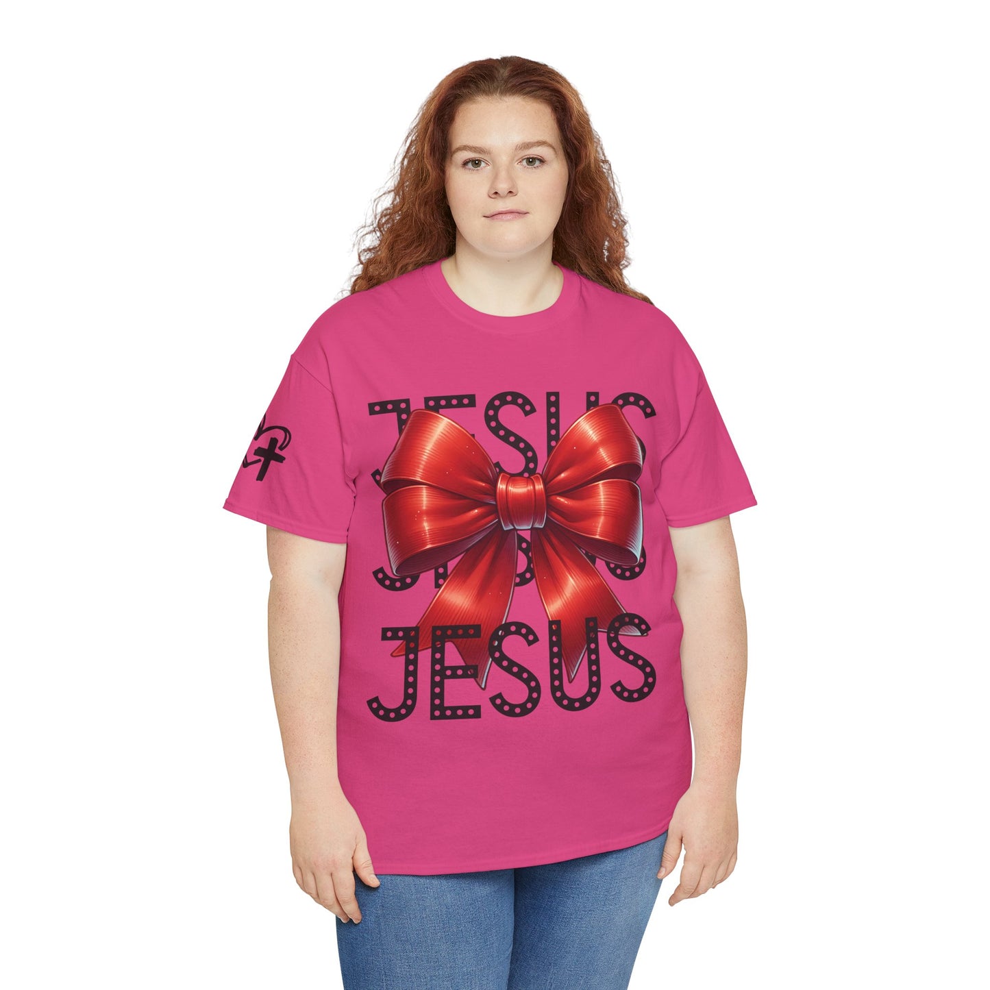 JESUS Unisex Heavy Gildan Cotton Tee