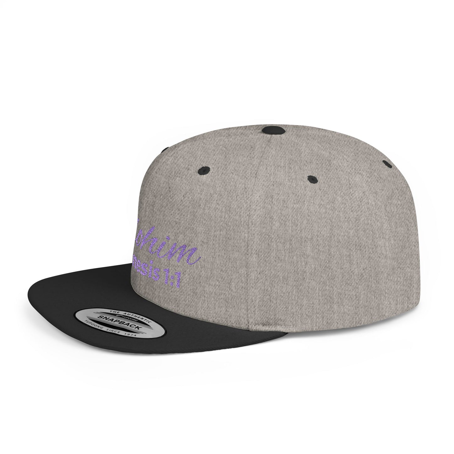 Purple 'Elohim' Snapback Cap - Faith-Inspired Flat Bill Hat, Baseball Hat, Perfect for Gifts, Daily Wear, Spiritual Events