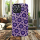 Twilight Petal Mirage Magnetic iPhone Cases, Unique Floral Designs, Tough Protection, Gift for Her, iPhone Accessories, Custom Cases