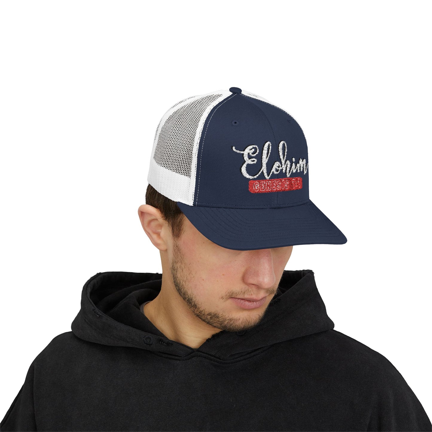 Script Embroidery ''Elohim'' Faith Snapback Trucker Cap - Religious Hat, Stylish Accessory, Gift for Believers, Casual Wear, Outdoor Events, Faith-Based, Name of GOD.