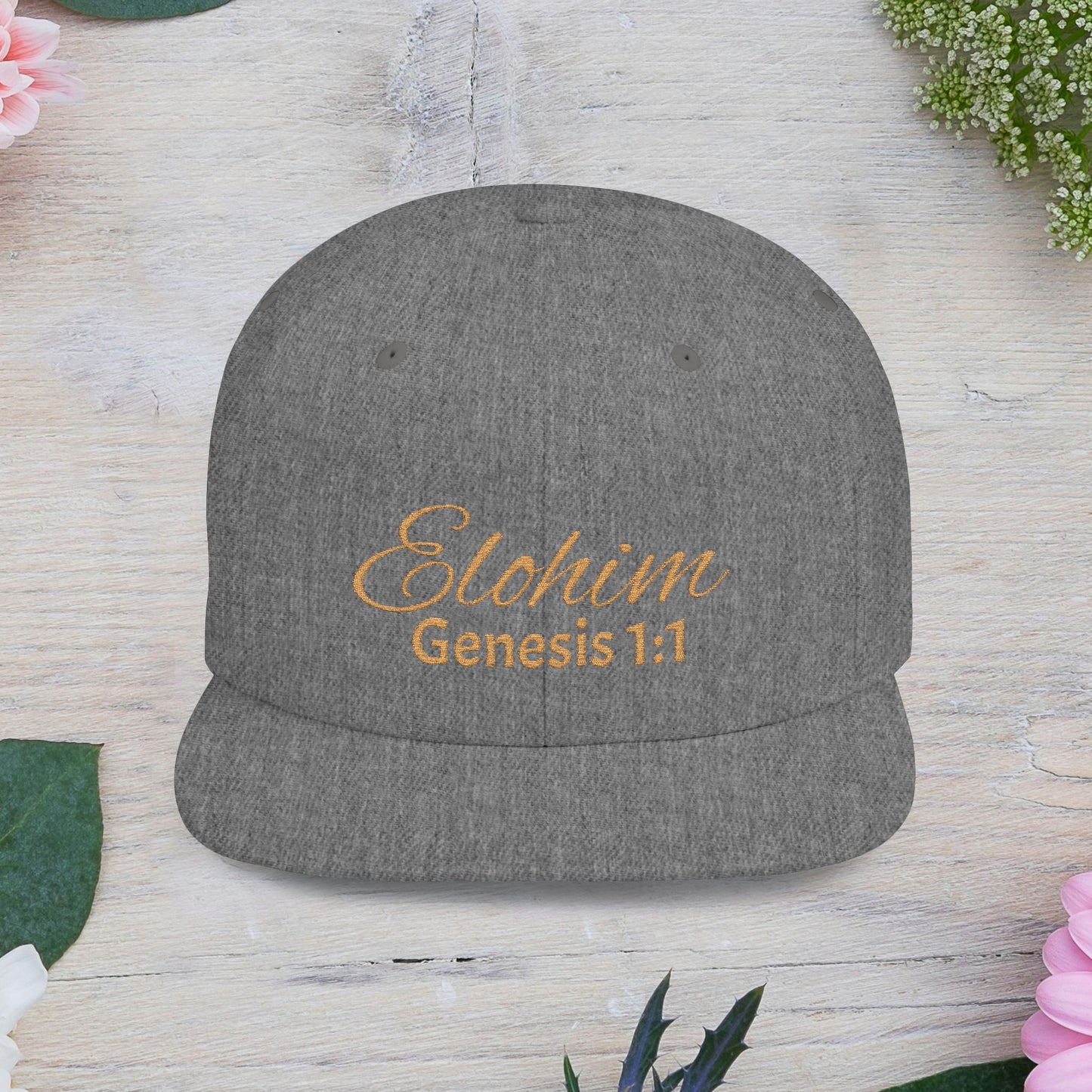 Brown Script 'Elohim' Snapback Cap - Faith-Inspired Flat Bill Hat, Baseball Hat, Perfect for Gifts, Daily Wear, Spiritual Events