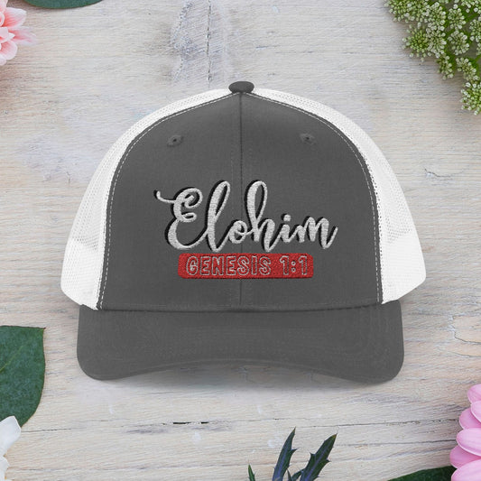 Script Embroidery ''Elohim'' Faith Snapback Trucker Cap - Religious Hat, Stylish Accessory, Gift for Believers, Casual Wear, Outdoor Events, Faith-Based, Name of GOD.