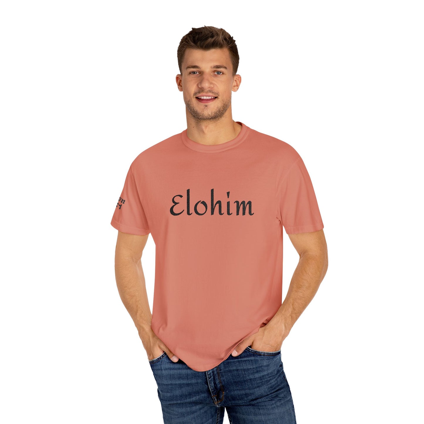 Embroidery 'ELOHIM, GENESIS 1:1' - Faith-Based Unisex Garment-Dyed Comfort Colors T-shirt, Faith Gift Tee, Religious Tee, Embroidery Tee.