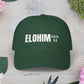Classic Embroidery Dad Cap with 'ELOHIM, GENESIS 1:1' - Faith-Based Hat, Casual Wear, Gift for Dad, Christian Accessory, Summer Fashion
