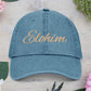 Denim 'ELOHIM, GENESIS 1:1' Hat (Embroidery), Stylish Casual Hat, Gift for Him/Her, Summer Accessory, Trendy Streetwear, Spiritual Fashion.