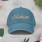 Denim 'ELOHIM, GENESIS 1:1' Hat (Embroidery), Stylish Casual Hat, Gift for Him/Her, Summer Accessory, Trendy Streetwear, Spiritual Fashion.