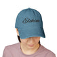 Denim 'ELOHIM, GENESIS 1:1' Hat (Embroidery), Stylish Casual Hat, Gift for Him/Her, Summer Accessory, Trendy Streetwear, Spiritual Fashion.