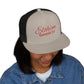 Red 'ELOHIM, GENESIS 1:1'  Embroidered 5 Panel Trucker Cap | Casual Style Hat, Adjustable, Unisex, Perfect Gift for Outdoors, Festivals, Daily Wear
