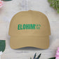 Classic Embroidery Dad Cap with 'ELOHIM, GENESIS 1:1' - Faith-Based Hat, Casual Wear, Gift for Dad, Christian Accessory, Summer Fashion