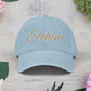 Denim 'ELOHIM, GENESIS 1:1' Hat (Embroidery), Stylish Casual Hat, Gift for Him/Her, Summer Accessory, Trendy Streetwear, Spiritual Fashion.