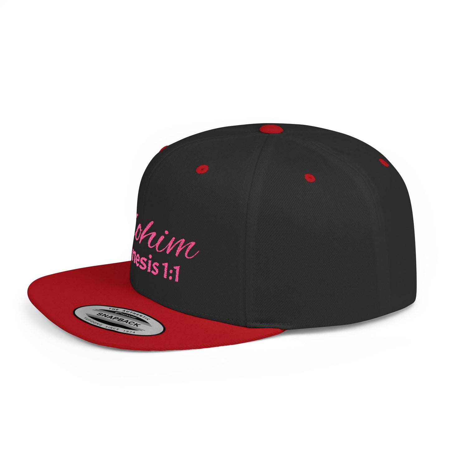 Pink Elohim Snapback Cap - Faith-Inspired Flat Bill Hat, Baseball Hat, Perfect for Gifts, Daily Wear, Spiritual Events