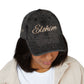 Vintage Embroidered Dad Cap with 'ELOHIM GENESIS 1:1' - Stylish Casual Hat, Gift for Him/Her, Summer Accessory, Trendy Streetwear, Spiritual Fashion