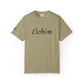 Embroidery 'ELOHIM, GENESIS 1:1' - Faith-Based Unisex Garment-Dyed Comfort Colors T-shirt, Faith Gift Tee, Religious Tee, Embroidery Tee.