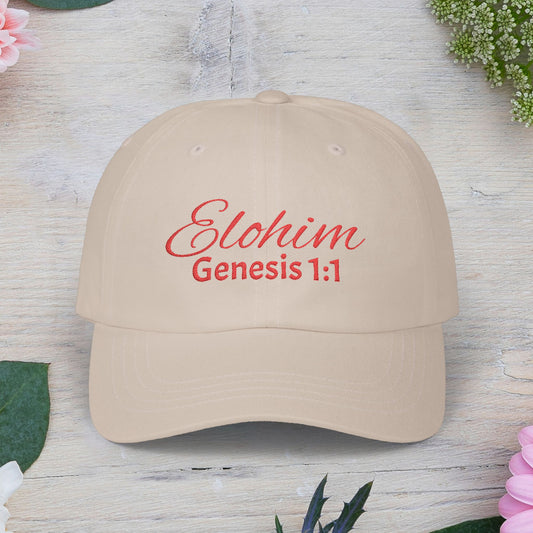 Classic Embroidery Dad Cap with 'ELOHIM, GENESIS 1:1' - Faith-Based Hat, Casual Wear, Gift for Dad, Christian Accessory, Summer Fashion