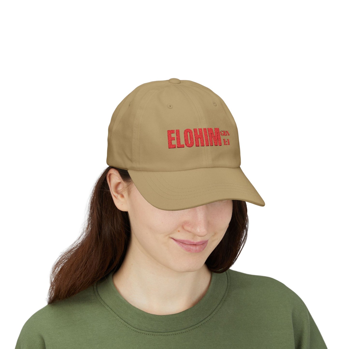 Classic Embroidery Dad Cap with 'ELOHIM, GENESIS 1:1' - Faith-Based Hat, Casual Wear, Gift for Dad, Christian Accessory, Summer Fashion