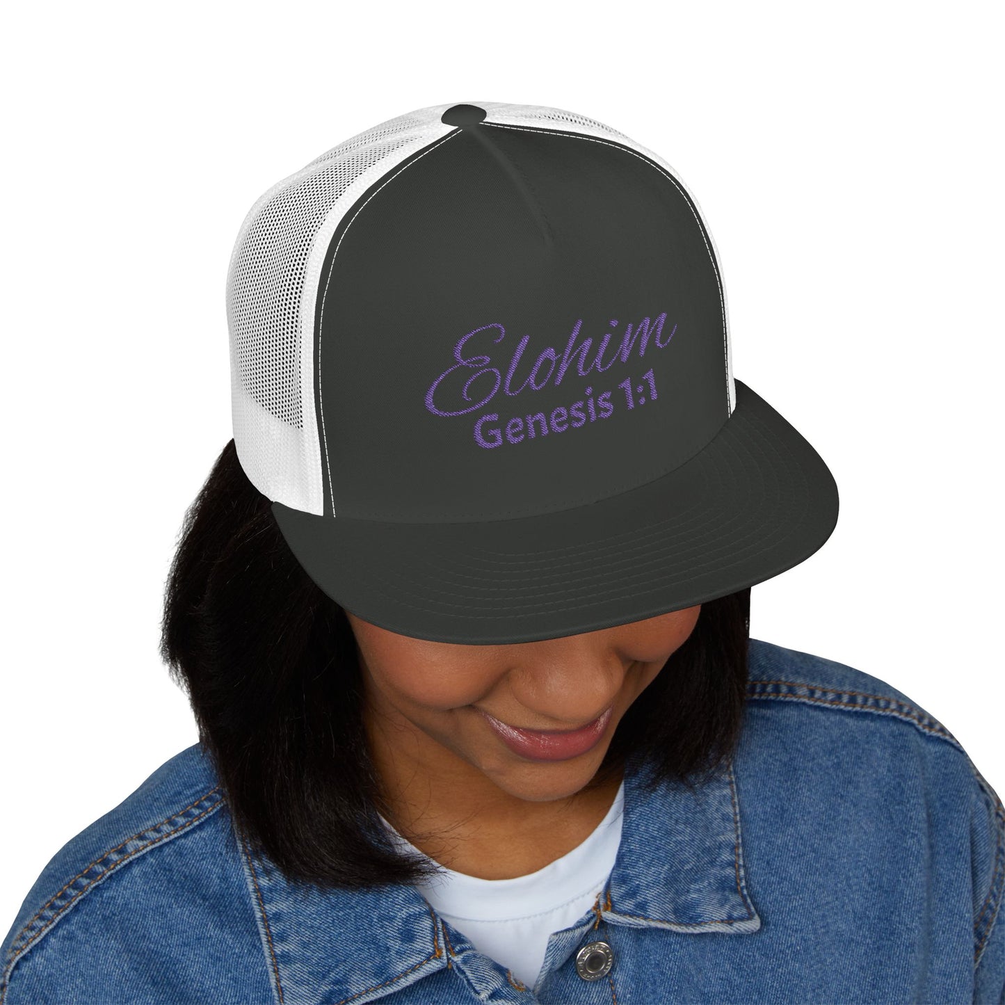 Purple 'ELOHIM, GENESIS 1:1'  Embroidered 5 Panel Trucker Cap | Casual Style Hat, Adjustable, Unisex, Perfect Gift for Outdoors, Festivals, Daily Wear