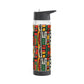 Tribal Harmony Infuser Water Bottle