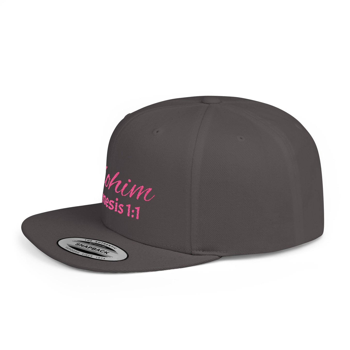 Pink Elohim Snapback Cap - Faith-Inspired Flat Bill Hat, Baseball Hat, Perfect for Gifts, Daily Wear, Spiritual Events