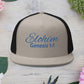 Navy 'ELOHIM, GENESIS 1:1'  Embroidered 5 Panel Trucker Cap | Casual Style Hat, Adjustable, Unisex, Perfect Gift for Outdoors, Festivals, Daily Wear