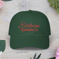 Classic Embroidery Dad Cap with 'ELOHIM, GENESIS 1:1' - Faith-Based Hat, Casual Wear, Gift for Dad, Christian Accessory, Summer Fashion