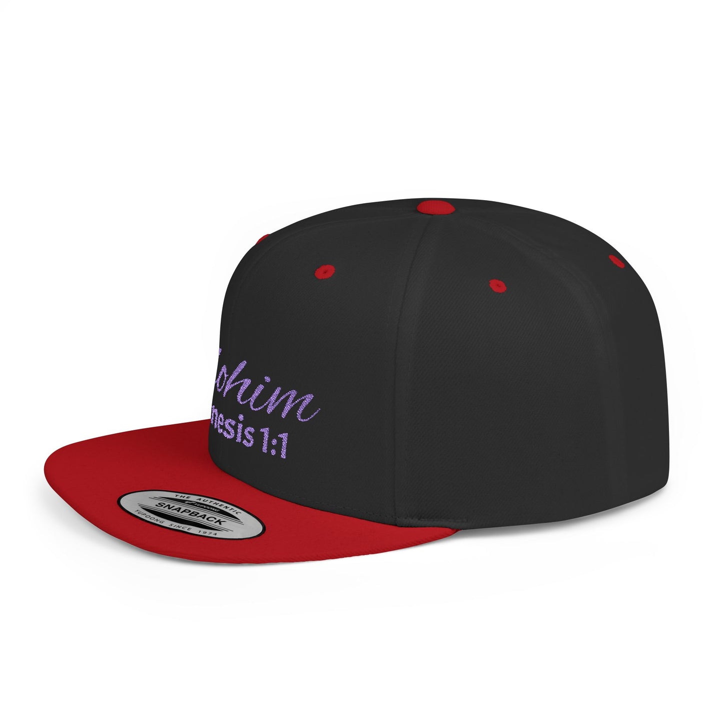Purple 'Elohim' Snapback Cap - Faith-Inspired Flat Bill Hat, Baseball Hat, Perfect for Gifts, Daily Wear, Spiritual Events