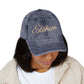Vintage Embroidered Dad Cap with 'ELOHIM GENESIS 1:1' - Stylish Casual Hat, Gift for Him/Her, Summer Accessory, Trendy Streetwear, Spiritual Fashion