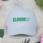 Classic Embroidery Dad Cap with 'ELOHIM, GENESIS 1:1' - Faith-Based Hat, Casual Wear, Gift for Dad, Christian Accessory, Summer Fashion