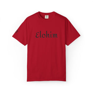 Embroidery 'ELOHIM, GENESIS 1:1' - Faith-Based Unisex Garment-Dyed Comfort Colors T-shirt, Faith Gift Tee, Religious Tee, Embroidery Tee.